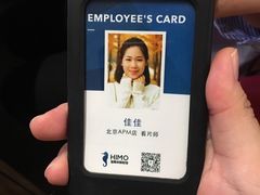 -海马体照相馆(北京apm店)