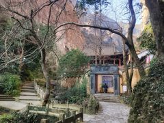 -雁荡山风景名胜区