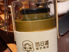 -敦煌神画 (三十三城店)