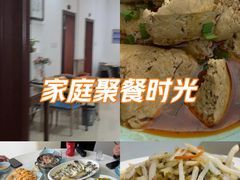 -美味之家·湖景农家乐(太湖东山店)