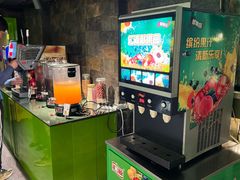 -戈拿旺巴西烤肉(崇文门店)