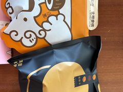 -泽田本家·铜锣烧(环贸店)