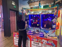 -卡通尼乐园(新达汇三林店)