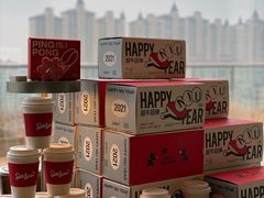 -Seesaw Coffee(朝阳大悦城店)