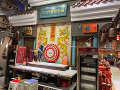 -巴九门老火锅(来福士打望店)