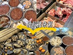 -建国蚵煎蚵面