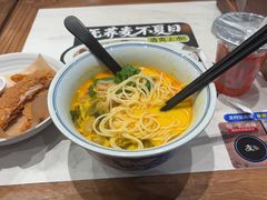 -和府捞面(曹路花园城店)