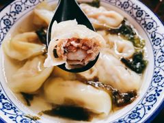 虾仁鲜肉馄饨-方老大馄饨(抚宁巷店)