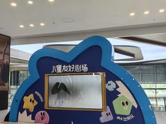 -昆山招商花园城