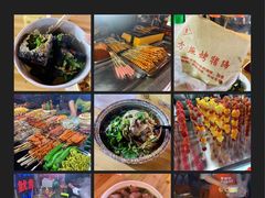 -佳源中心广场