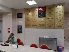 -常州糕团店(北大街新世纪商城店)