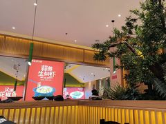 -鸡毛店·川菜(文殊院店)