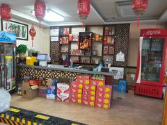 -九寨沟石锅鱼(沣峪口二十年店)