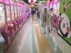 -爱玩嘉年华(江北一店)