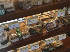 -老大昌(淮海中路店)