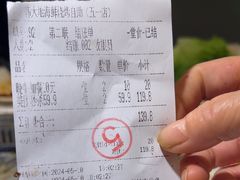 -韩大地烤肉海鲜火锅自助(五一广场店)