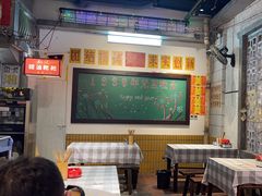 -彭耕记猪油炒小菜(吉联mall店)