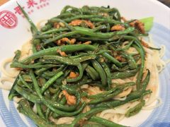 -晋来顺手擀面(金地花园店)