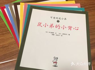 简单的故事，引领小宝宝走进绘本故事