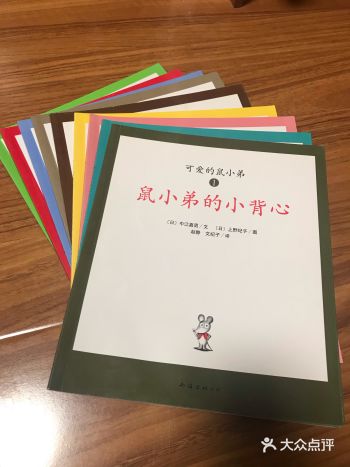 简单的故事，引领小宝宝走进绘本故事