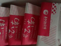 -嘉华鲜花饼·现烤(昆明老街店)