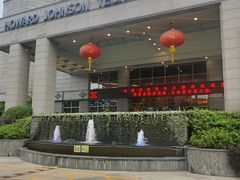 -两淮天鹅湖大酒店·中餐厅