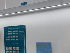 -深圳富茂格伦菲尔口腔门诊部(龙华清湖总院)