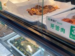 -黑窑厂糖油饼烤鸭·清真菜(总店)