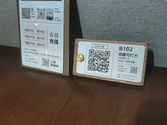 -本处·素食·融合料理(南油店)