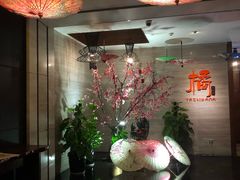 -宁波逸东豪生大酒店·豪生咖啡厅