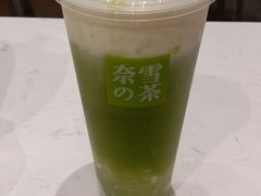-奈雪的茶(石家庄万象城店)