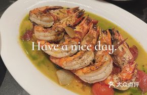 Mediterranean Tomato Roasted Tiger Shrimp