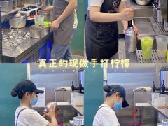 -仙雨林·奶茶鲜果茶(书院巷店)