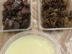 -蓝精灵饺子店