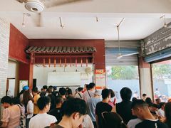 -老东江米粉