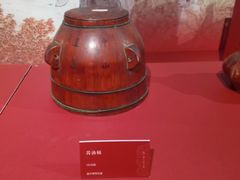 -温州博物馆