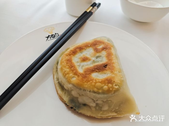 大铁勺新津菜(迎水道店)图片