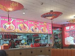 -柳大厨螺蛳粉(人民路总店)