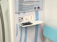 -蓝天路(地铁站)