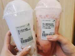 -喜茶(青岛金狮广场店)