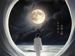 -SFC上影百联影城(虹口店)