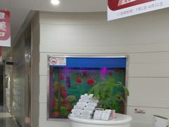 -雅悦齿科(顾村公园店)