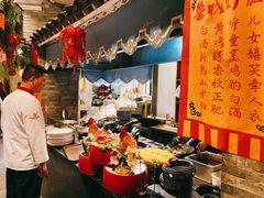 -鲁城往事(游客中心店)