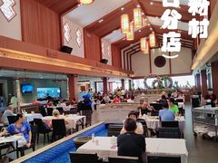 大堂-沙河粉村·国家非遗传承(云台店)