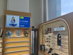 -大连何氏眼科医院