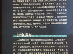 -浙江西湖美术馆