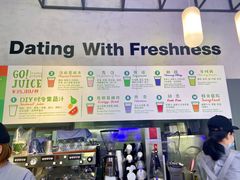 -Green Option(官舍店)