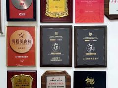 -云门锦翠(商鼎国际店)