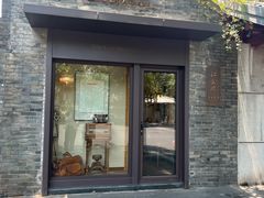门面-民国红公馆·艺文空间(颐和路店)