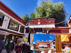 -小昭寺